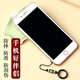 Shihan Mobiltelefon Anti-Fall-Ringschnalle-Schmuckwagen Key u Festplatte Paket Mobiltelefon Anhänger Anti-Verlust Lanyard Kurzer chinesischer Stil Neues nationales Trend Schwarzes natürliches Achatarmband für Männer und Frauen