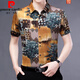 皮尔卡丹（pierre cardin）夏天中年短袖衬衫男士印花桑蚕.丝宽松休闲衬衣半袖免烫冰丝爸爸 6630红色 170/L体重120140
