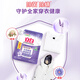 Liby Super Clean Lavender Laundry Detergent Large Bottle with Long-lasting Fragrance Natural Enzyme Cleansing and Care All-in-One Bacteria and Mite Removal Set 10.9Jin Jin equals 0.5kg Combination Pack Lavender Laundry Detergent