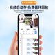 Mingsheng Solar Camera 4G Lifetime Traffic gratuit Outdoor Outdoor Extérieur étanche de surveillance de la maison 360 degrés sans angle mort avec la vision nocturne ne peut pas dialoguer sans wifi inutile de se connecter