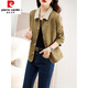 
Pierre cardin European short jacket for women middle-aged 2025 autumn and winter new European products sewn diamond thin cotton jacket clamp Juncao color 3XL 143Jin [Jin equals 0.5 kg]-155Jin [Jin equals 0.5 kg]