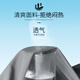 Baleno pants men's summer sports ice silk high street American trend drooping teen casual black solid color quick-drying pants