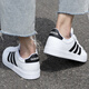 Adidas NEO men's shoes 2025 summer new three-stripe white shoes light casual shoes low top sports shoes student board GW9195 white/black 41 (255mm)
