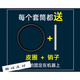 铸喜卫电动扳手套筒头全套加长内六角手电钻风炮8-34mm风批套筒工具套装 1278mm