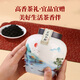 Bama Tea Industry Black Tea Wuyi Mountain Zhengshan Xiaozhong Level 240g Double Can Gift Box Tea Gift

