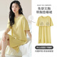 
Langsha nightgown with breast pad for women in summer day Modal ice silk cool short-sleeved home clothes mid-length casual sexy pajamas AM-11762 XXL (140-160Jin [Jin equals 0.5 kg])