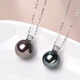 Tahiti 18K Gold Diamond Black Pearl Pendant Princess Style Saltwater Pearl Necklace 12-13mm -Grade B/Slightly Flawed Free-S925 Silver Chain