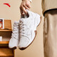 ANTA tennis shoes men's college style training non-slip rebound wear-resistant lightweight sports and leisure indoor badminton shoes for men ANTA White-1 41