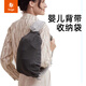 BVYA婴儿背带收纳袋 通用型背带可用 比威亚背带可用 烟灰色