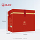 
Swallow House Fresh Stewed Bird's Nest Instant Eat Family Package Gifts for Mom 40g*30 Bottles of Flower Gifts Boxes Gifts for Pregnant Women's Nutritional Products