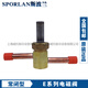 
SPORLAN Spoland solenoid valve E3S120-6S130-E10S240-14S250-19S270-35S190 E43S130 valve body interface 15841mm