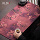 Porcelain Charm High-end Xiangyun yarn waterproof tea towel tea mat tablecloth Zen retro rectangular table flag dry foam cushion flat peach - dark blue about 50*22cm