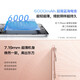vivo s19 6000mah ultra-dünn und langer Akkulaufzeit, Softhalo auf Studio-Ebene, Snapdragon 7 5G Mobiltelefon S19 Yanyuqing 8 GB+256 GB 99 NEU
