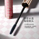 ZEESEA Nourishing Mascara Waterproof and Smudge-Free 4g ZiseAlice Eyelash Primer Thick and Long New Year Gift