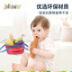 jollybaby水果篮玩具撕撕乐切水果蔬菜篮婴儿过家家套装仿真水果玩具做饭 【礼盒】我的蔬果套装（10件套）