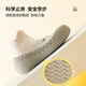 
Children's face baby floor socks spring and summer boys and girls soft bottom toddler socks non-slip cool early education socks 2 pairs of sizes 21
