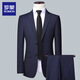 Luo Meng Men's Suit Suit Business Professional Formal Small Suit Wedding Groom Work Spring Autumn Slim Jacket Black (Single-piece Suit) XL