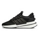 阿迪达斯 （adidas）跑步鞋男鞋夏季新款X_PLRBOOST低帮休闲鞋缓震轻便透气运动鞋 id9434 39