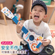 First conception for children's guitar toys ukulele small guitar instrument music early childhood education baby birthday gift 3 years old Esto Guitar whistle suit
