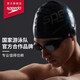 Speedo myopia swimming goggles, professional swimming training equipment, anti-fog, sun-proof and water-proof, gray/ash 350 degrees