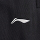 Li Ning (Li-Ren) Спортивные штаны Мужские брюки мужские брюки свободные повседневные брюки.