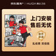 
HUIDA flush toilet household large-power water-saving siphon toilet HDC6218NB 400 pit distance