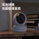 VSTARCAM Monitor surveillance à domicile à 360 degrés Rotation automatique peut communiquer avec le téléphone mobile sans fil surveillance à distance