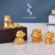Gelun twelve zodiac creative micro landscape cartoon ornaments simulated animals tiger snake monkey horse sheep pig children's small dolls golden zodiac 12-piece combination pack