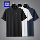 ROMON (ROMON) new short-sleeved T-shirt for men's summer half-sleeved polo base shirt for middle-aged and young business casual classic lapel fashion model lapel short * sleeve 22#xsx9209 white M90120Jin [Jin equals 0.5 kg]