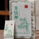 Danse avec du thé Butler Butler Qingqian Liu Tea Authentique Réparation d'arbres anciens Feuilles tendres sauvages Or Boîte cadeau de thé Health Qingqian Liu 250g * 1 sac