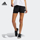 阿迪达斯 （adidas） 运动裤女裤夏季新款NEO跑步训练健身透气休闲裤短裤FK9934 GL7686 黑色  L
