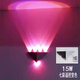 Micro led wall lamp modern simple creative corridor aisle bar club KTV background wall decoration colorful color-changing light 15W colorful light-automatic color-changing