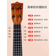 Yoyan Ukulele Kinderkinder -Gitarrenspielzeug -Mädchen und Jungenanfänger können Musikinstrumente spielen, Geige Uklili 38 cm (Round Hole) Holzfarbe [Givea Song Score, Pick] kann spielen