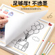 Princesa Shangmei Beibei Coloring Libro de dibujo para niños Libro de pintura de jardín de infantes álbum para colorear Libro de 3-6 años Regalos de juguete