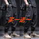 Xuan Laiya zipper workwear casual pants for men spring and summer thin stretch loose large size men Harun casual charge long pants for men black 2XL