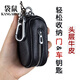 
Kangaroo (KANGAROO) new top layer cowhide key bag large capacity genuine leather multi-function car key bag door key bag male and female buckle black
