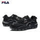 FILA 斐乐官方跑步鞋男鞋2025春夏休闲鞋运动鞋撞色轻便掠夺者