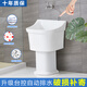 Washing mop pool high-foot household balcony ceramic split floor-standing bathroom old style large wall drainage floor mop basin 42 cm pool + 30 cm column manual