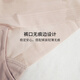 华歌尔蓝标轻薄进口纤维透气中腰平角无痕内裤女WP1656 肤色 1条 M （160/90）