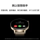 HUAWEI WATCH GT3 HUAWEI WATCH Sports Smart Watch Wrist WeChat Accurate Heart Rate Bluetooth Call Blood Oxygen Detection Fashion Style Coffee Color Order and Ship