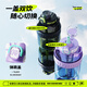 BOTTLED JOY ton ton bucket sports water cup straw space cup large capacity big belly cup cup ton ton cup 1.1L