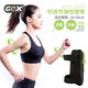 GOX Running Sports Arm Bag Mobile Phone Bag Outdoor Cycling Wrist Bag Water-Repellent Fitness Arm Cover Cool Black