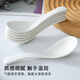 Pick-up ceramic small rice spoon, small spoon, 5-pack, curved handle spoon, home hotel pure white dinner spoon