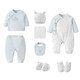 
Good kid (gb) newborn gift box baby full moon gift box baby summer underwear gift box gift box full moon gift box set 10 pieces