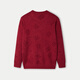 
Hailan Family Long Sleeve Knitted Sweater Men's 25 Year of Snake New Year Round Neck Pullover Jacquard Sweater Spring New Year Battle Jacket HNZAD1J016A
