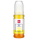 DELI02 Tinte geeignet für EPSON T03X1 L4158 L4168 6168 L6178 L6198 T03X4-002 Tinten-Tinter-Tinten-Set Tinter Tinter