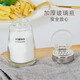 ASVEL home kitchen glass pepper and salt shaker with lid, seasoning shaker, salt shaker, barbecue tool seasoning bottle