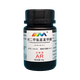 Karan p-dimethylaminobenzaldehyde analytical pure AR25g CAS 100-10-7 chemical reagent AR25g AR25g spot