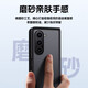 0 degrees suitable for Samsung folding screen ZFold6/5/4/mobile phone case W23/W24W25 protective case flip cover full cover anti-fall anti-fingerprint matte transparent protective case protection lens Samsung Galaxy Z Fold5/W24 black