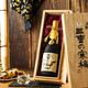 Sanchong Cold Plum [Médaille d'or à 6 ans] Bouteille d'origine japonaise importée saké Japonais Rice Vin Boîte cadeau de vin étranger Cadeau de vin Limited Edition Sanchong Cold Plum Dagenjiu Single Branche 720ml